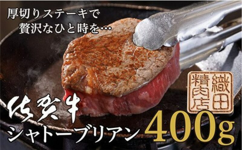 お肉】おすすめのふるさと納税返礼品を紹介！利用する際の注意点も解説 | 宅食マルシェ